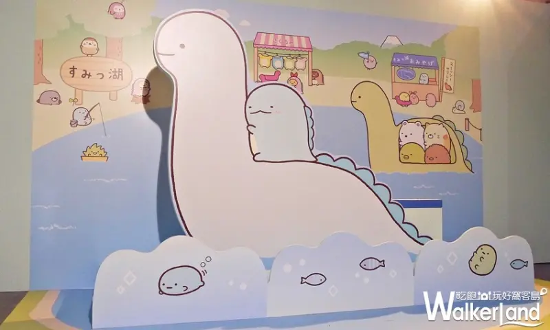 角落小夥伴-窩在角落的生活 / WalkerLand窩客島提供