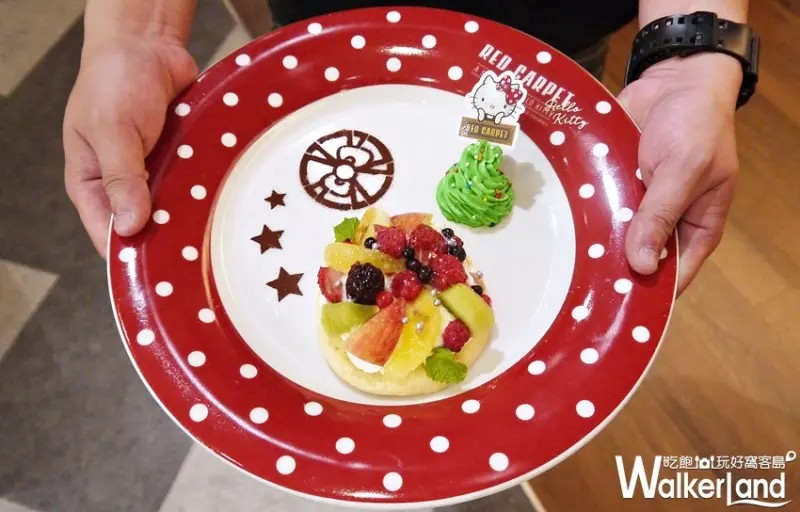 Hello Kitty Red Carpet / WalkerLand窩客島提供