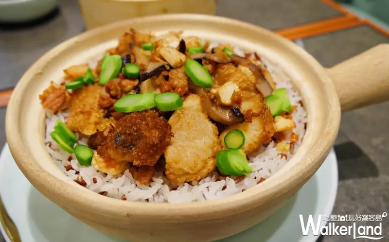 心齋 / WalkerLand窩客島提供