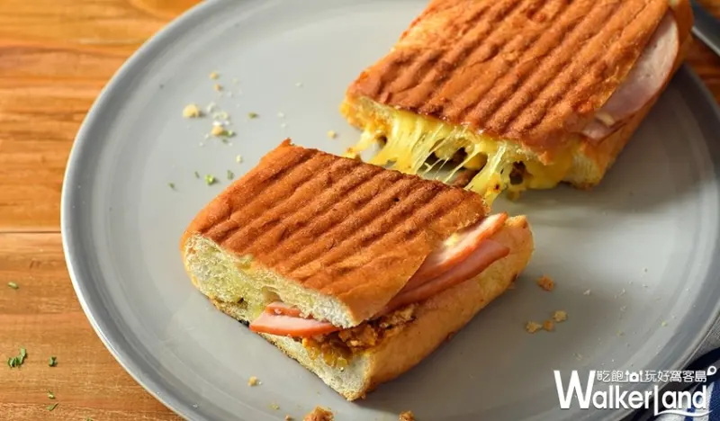 星巴克買一送一 / WalkerLand窩客島提供