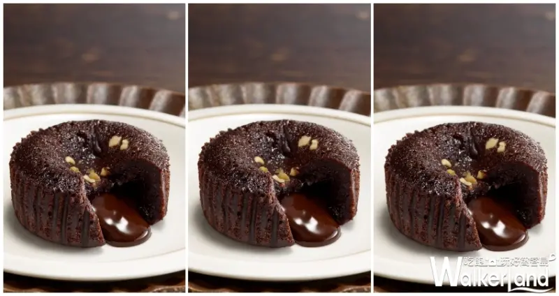 全家 / WalkerLand窩客島提供