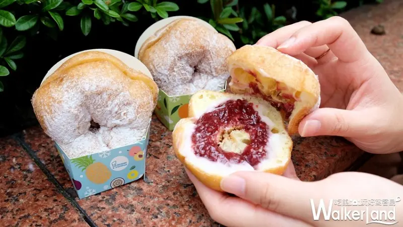 Mister Donut甜甜圈 / WalkerLand窩客島提供