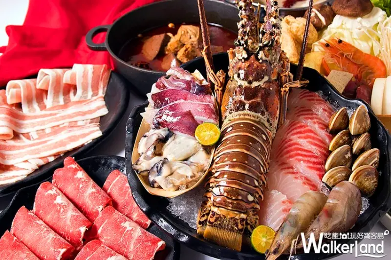 這一小鍋 /WalkerLand 窩客島整理提供