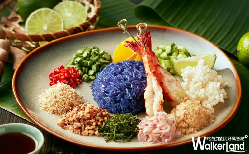 挑戰你沒吃過的巷弄泰菜！台北喜來登SUKHOTHAI推出全新「探味巷弄-主廚推料理」，要用泰國市井美食打動老饕的味蕾。