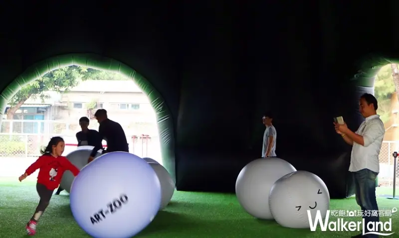 Art-Zoo  藝術動物園 / WalkerLand窩客島整理提供