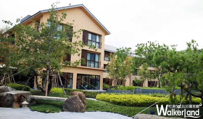 宜蘭力麗威斯汀度假酒店The Westin Yilan Resort / WalkerLand窩客島提供