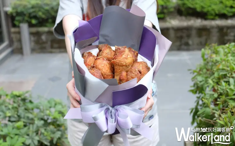 頂呱呱「炸雞花」/ WalkerLand窩客島提供