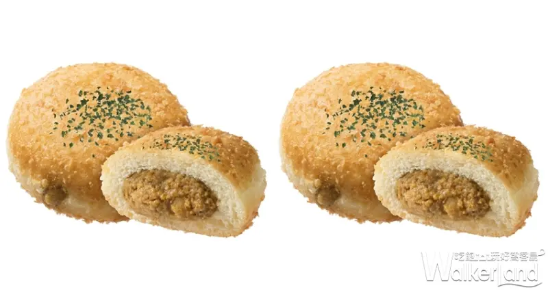 Mister Donut 「爆漿咖哩甜甜圈 」/ WalkerLand窩客島提供