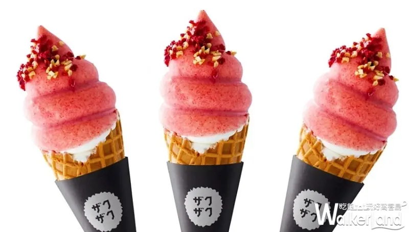 ZAKUZAKU巧克力霜淇淋 / WalkerLand窩客島整理提供 未經許可不可轉載