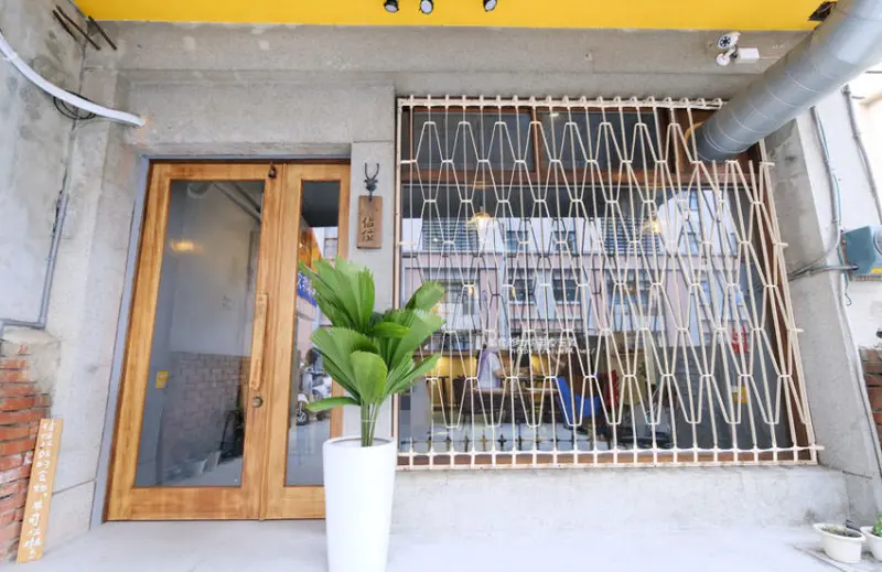 彰化員林「佔位」 /美食窩客 藍色起士 提供