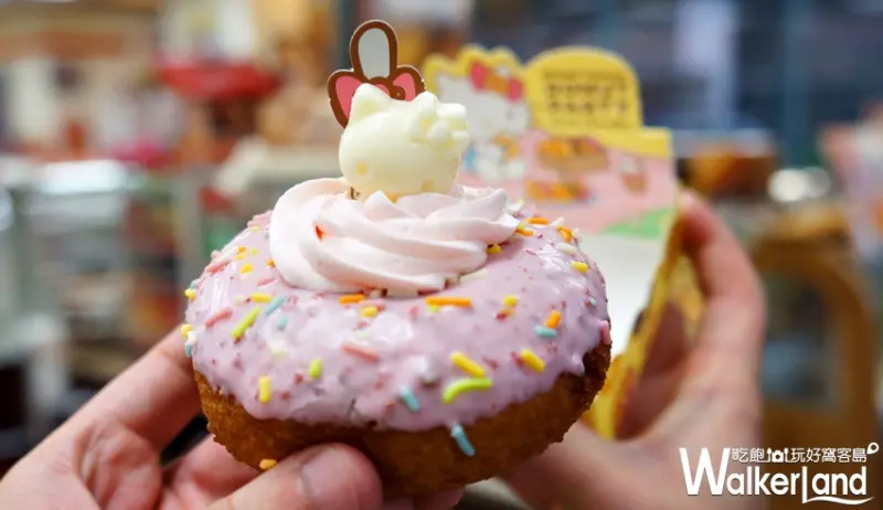 7-ELEVEN Mister Donut / WalkerLand窩客島提供