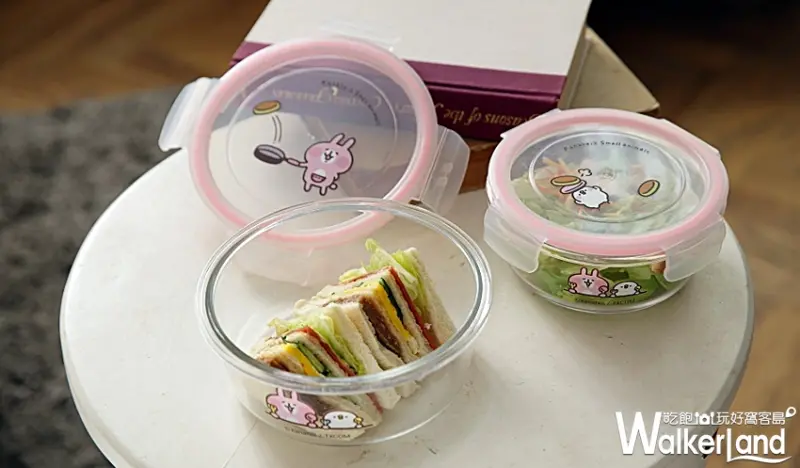 康是美 卡娜赫拉 加價購 / WalkerLand窩客島提供