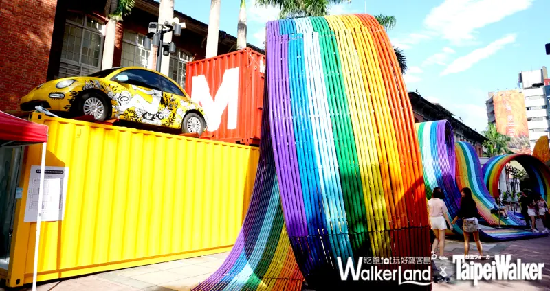 彩虹波浪現身大台北？！七個讓少女也瘋狂的「彩虹景點」！