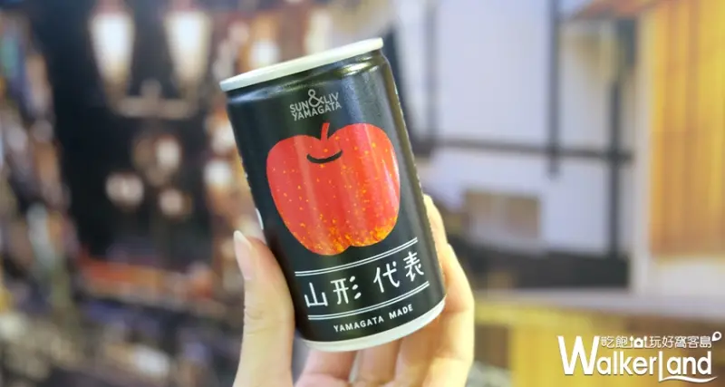 2017日本東北遊樂日 / WalkerLand窩客島提供