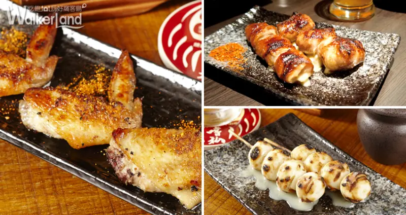 嚐私 美式香料雞翅 培根起司串 日式麻糬