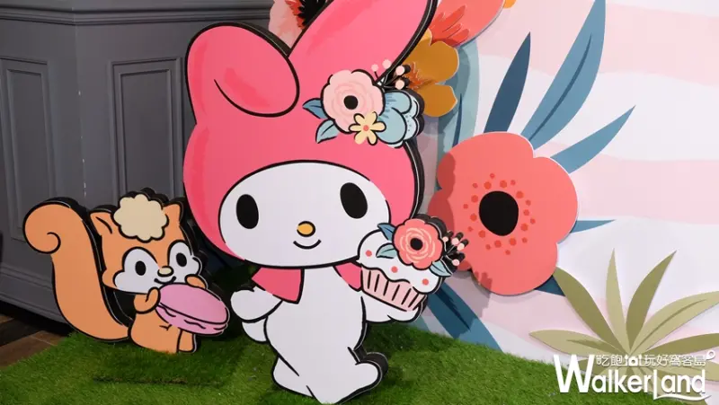 美樂蒂主題餐廳 / WalkerLand窩客島提供