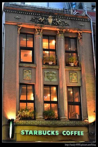 星巴克特色門市「星巴克咖啡 Starbucks Coffee (義14迴味店)」 /美食窩客 andy4990 提供