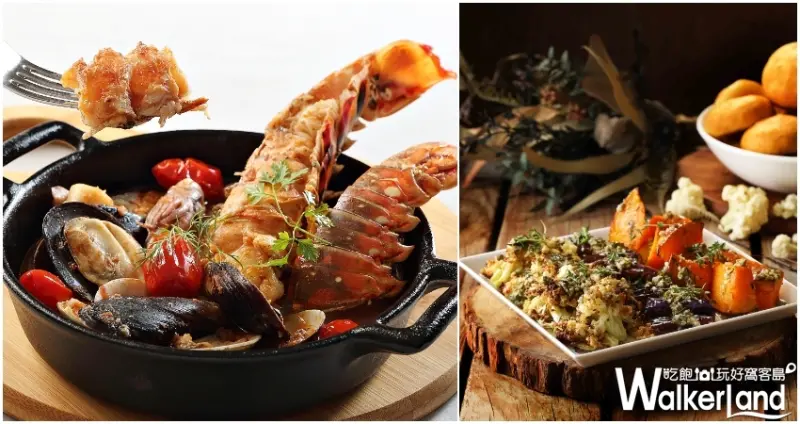 COVA冬季早午餐/ WalkerLand窩客島整理提供