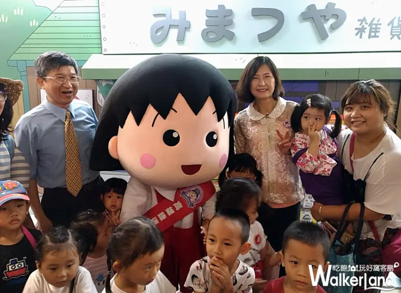 高雄捷運 / WalkerLand窩客島整理提供