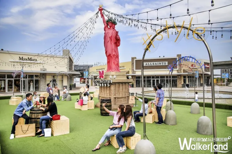 華泰名品城 / WalkerLand窩客島提供