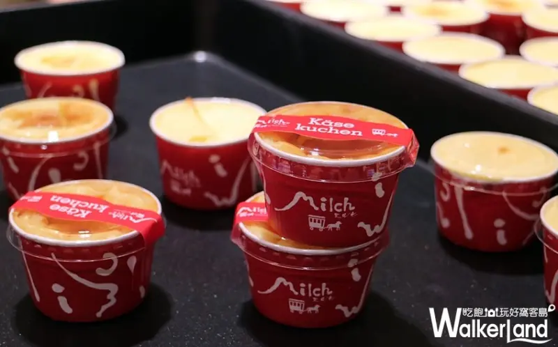 Milch 由布院 / WalkerLand窩客島整理提供