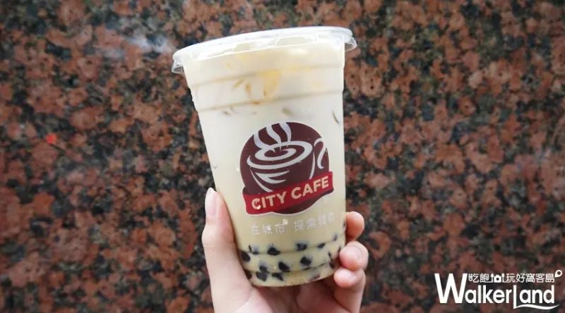 7-ELEVEN 黑糖珍珠撞奶 / WalkerLand窩客島提供
