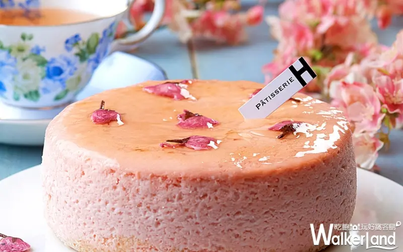 台北福華 / WalkerLand窩客島整理提供