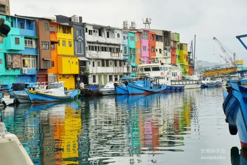 基隆景點「正濱彩色漁港」 /窩客 安妮 提供
