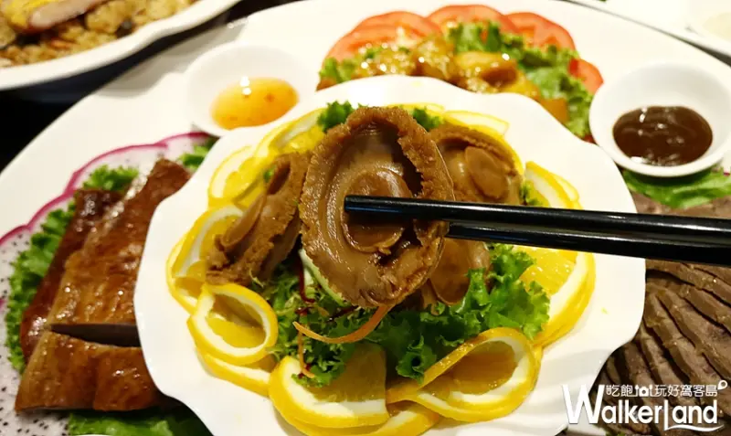 六福萬怡 萬象怡新年菜 / WalkerLand窩客島提供