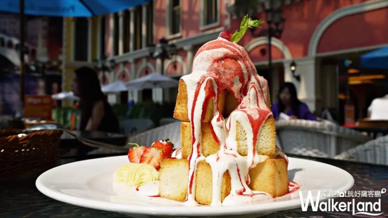 跳舞香水(板橋大遠百店) / WalkerLand窩客島提供