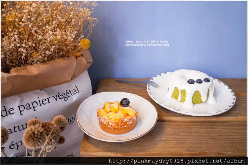 ✿台南✿ 找到迷路～極隱密的甜點工作室！童話感x乾燥花 處處都是好拍的景觀 甜點平價還有優惠活動超划算阿 ➜ 貳林工作室 ERLIN Studio