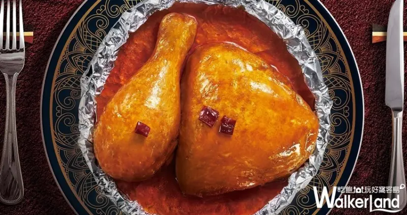 肯德基 / WalkerLand窩客島提供