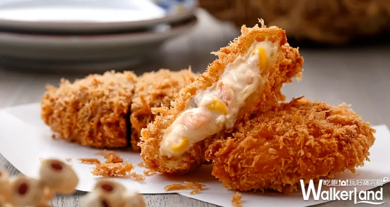 日式可樂餅專賣店/ WalkerLand窩客島提供