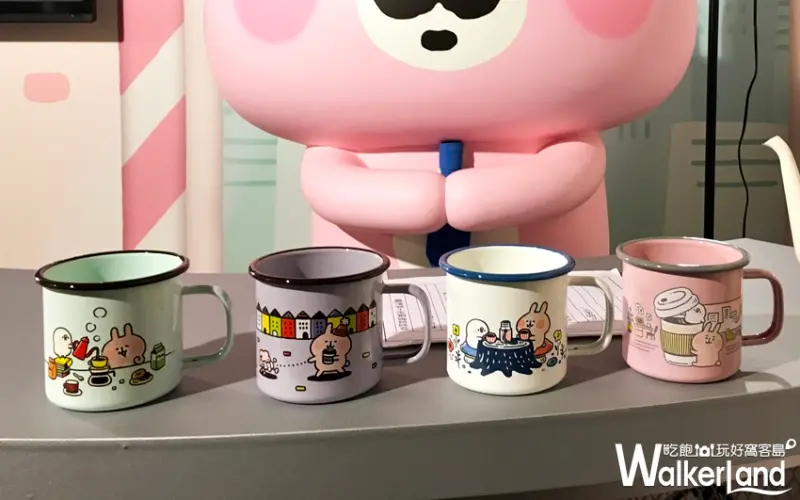 7-ELEVEN  / WalkerLand窩客島提供