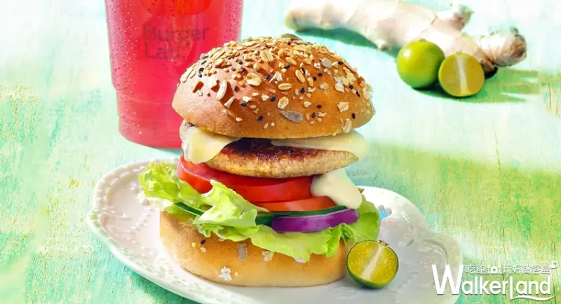 Burger Lab.漢堡研究室  / WalkerLand窩客島提供