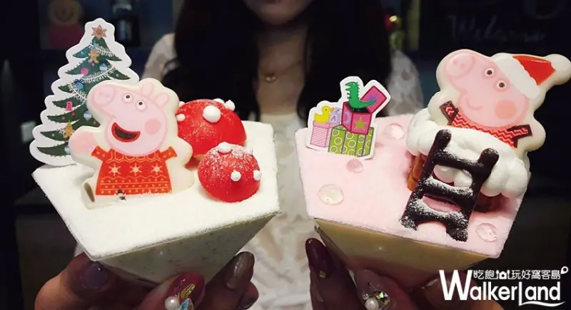 85˚C / WalkerLand窩客島提供