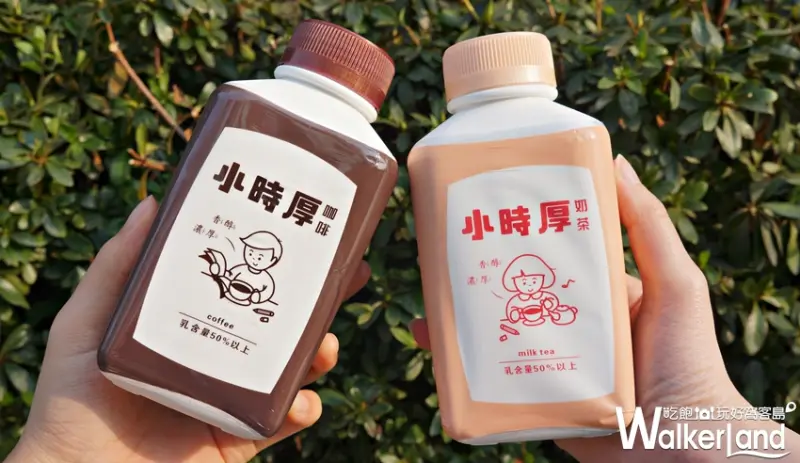 7-ELEVEN  / WalkerLand窩客島提供