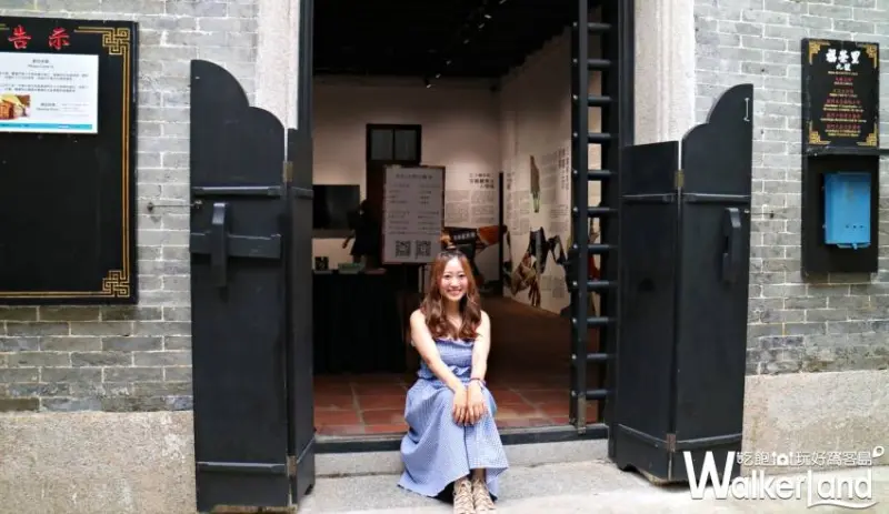 澳門IG景點 / walkerland窩客島 整理編輯