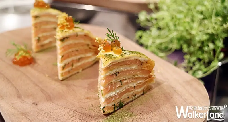 Taste Lab / WalkerLand窩客島提供