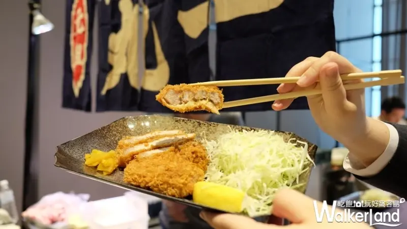 新光三越 第八回日本商品展/ WalkerLand窩客島提供