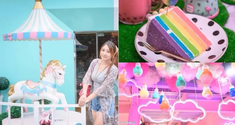 花蓮市美食》Chu girl浪漫花園 花蓮下午茶 乾燥花餐廳 閨蜜必訪 夢幻的甜點樂園 - 滿分的旅遊札記