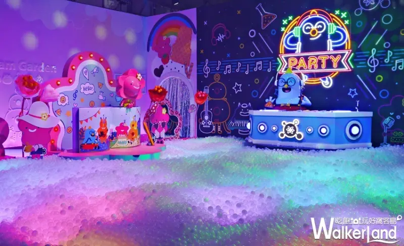 HELLO！搞怪8咘特區 / WalkerLand窩客島提供