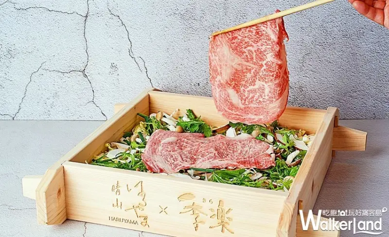 台北美福大飯店 / WalkerLand窩客島整理提供 未經許可不可轉載