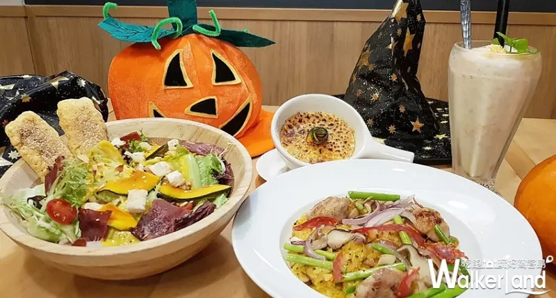 費尼餐廳 / WalkerLand窩客島整理提供