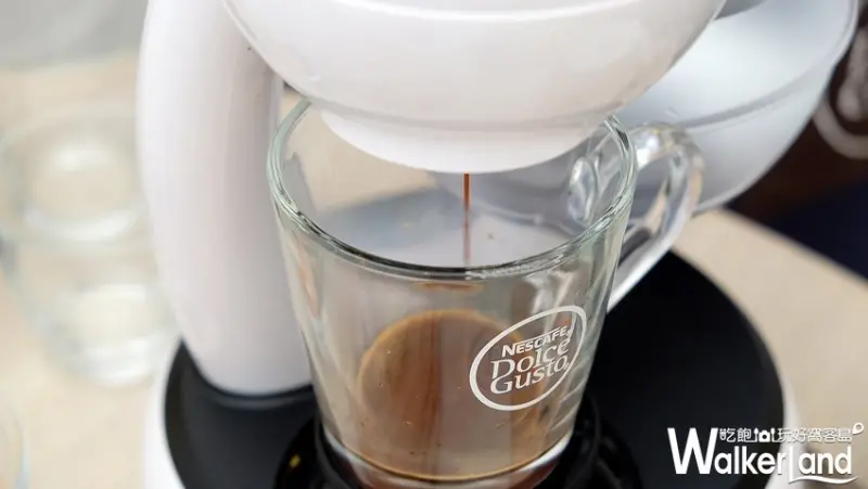 雀巢膠囊咖啡機「ESPERTA星球機」 / WalkerLand窩客島整理提供 未經許可不可轉載