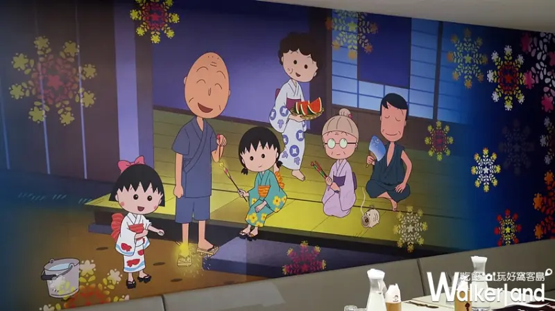 小丸子主題餐廳