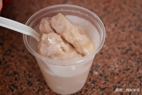 美食窩客 黑皮的旅遊筆記 提供 / 嘉義冷凍芋 (民生北路)