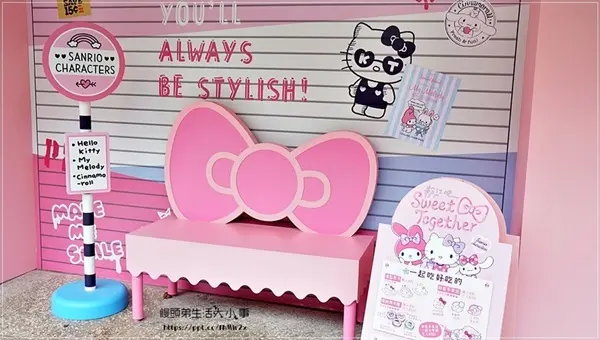 窩客 饅頭弟 提供