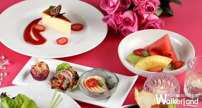 Asia 49 / WalkerLand窩客島提供