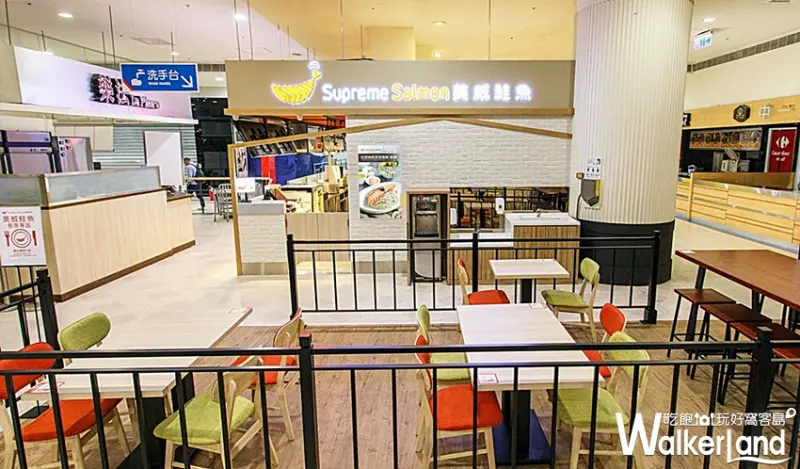 美威鮭魚 / WalkerLand窩客島整理提供